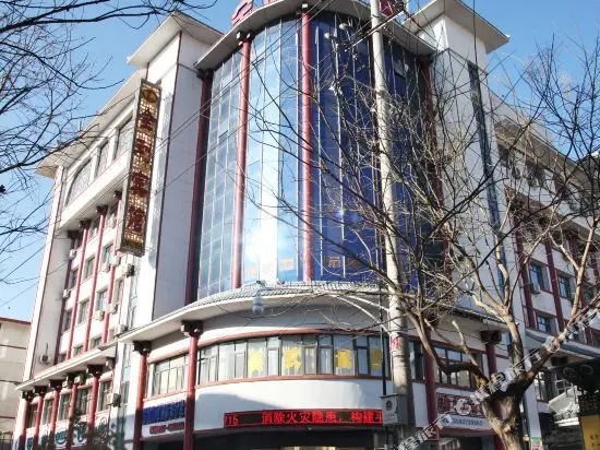 Цзюцюань: CHEERMAY Hotel (Jiuquan Hantang Food Street)