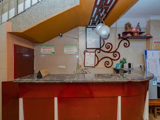 Чунцин: Fuduxin Hostel