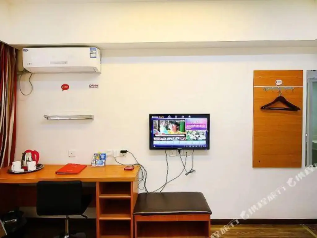 Чанчжоу: Shankee Hotel (Changzhou Hengshanqiao Passenger East Station)
