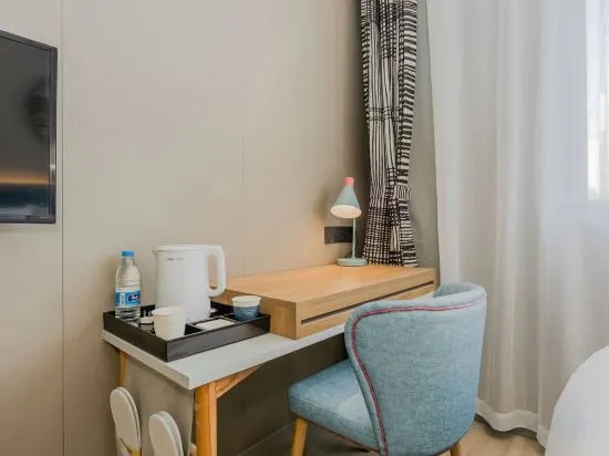 Шанхай: Home Inn (Shanghai Tangzhen Middle Chuangxin Road Metro Station)