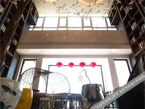 Пиндиншань: Elong Deluxe International Hotel (Yingcheng Plaza Yigou City)