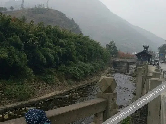 Чунцин: Xiangtu Fengqing Inn