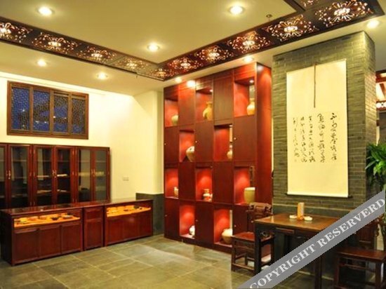 Чанчжоу: Yiheyuan Hotel