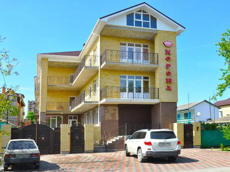 Анапа: Guest House Korona