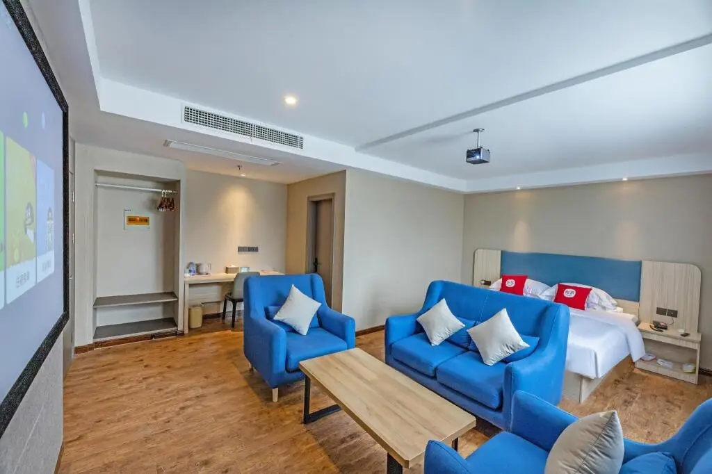 Наньтун: Elan Select Hotel (Rudong Bus Station)
