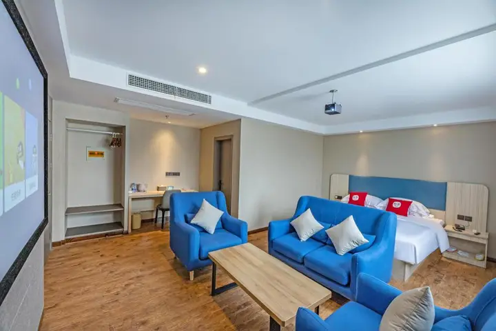 Наньтун: Elan Select Hotel (Rudong Bus Station)