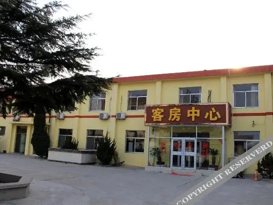 Яньтай: Tongfulou Business Hostel