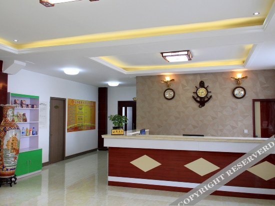 Яньтай: Tongfulou Business Hostel