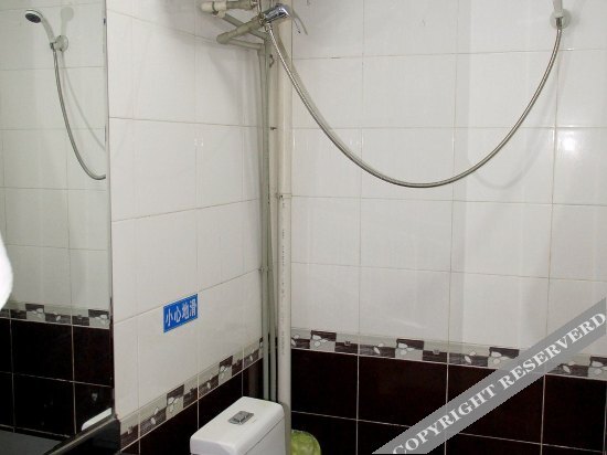 Яньтай: Tongfulou Business Hostel