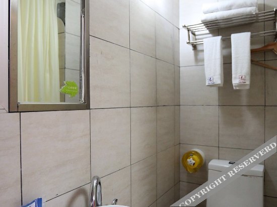 Чанша: SCloud Hotel (Changsha Wuyi Square Branch)