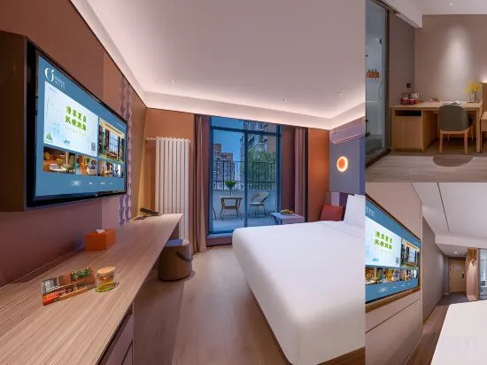 Тяньцзинь: Orange Hotel Tianjin Jiefang South Road