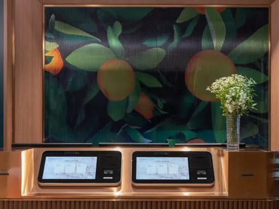 Тяньцзинь: Orange Hotel Tianjin Jiefang South Road