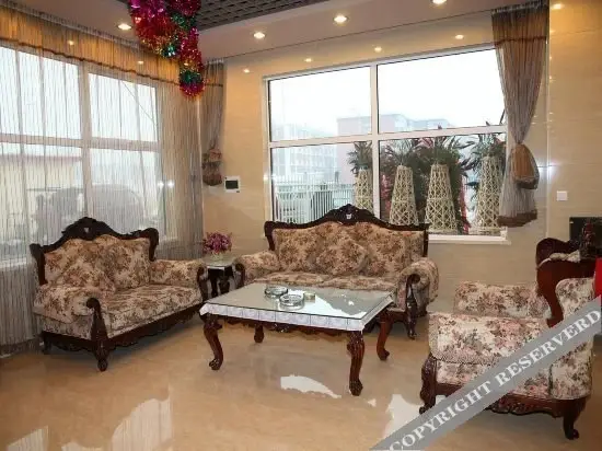 Тяньцзинь: Junyi Boutique Hotel (Tianjin west railway station store)