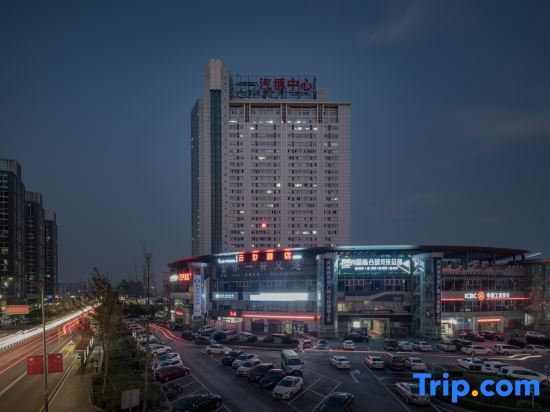 Chongqing Yunxi Hotel — фото 1