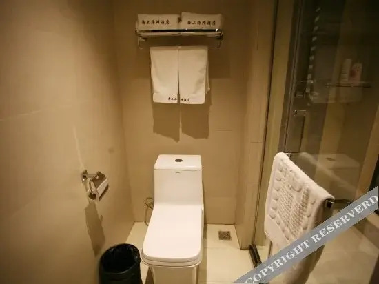 Тайюань: Xin Shanghaitan Hotel