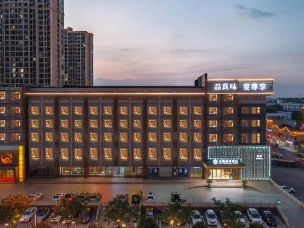 Dingshang Hotel — фото 1
