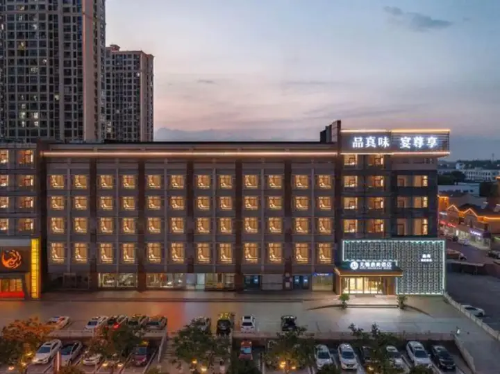 Уси: Dingshang Hotel