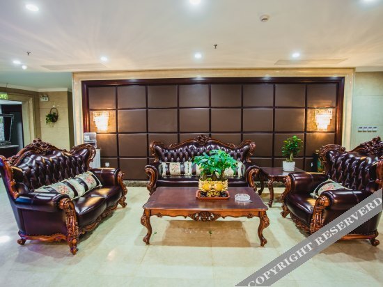 Линьи: Jingcheng Hotel (Linyi Tongda Road Taisheng Square)