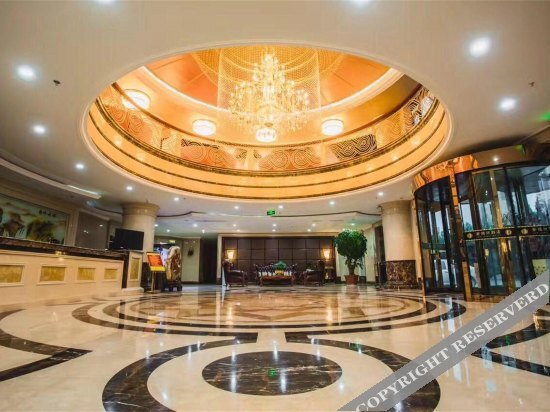 Линьи: Jingcheng Hotel (Linyi Tongda Road Taisheng Square)