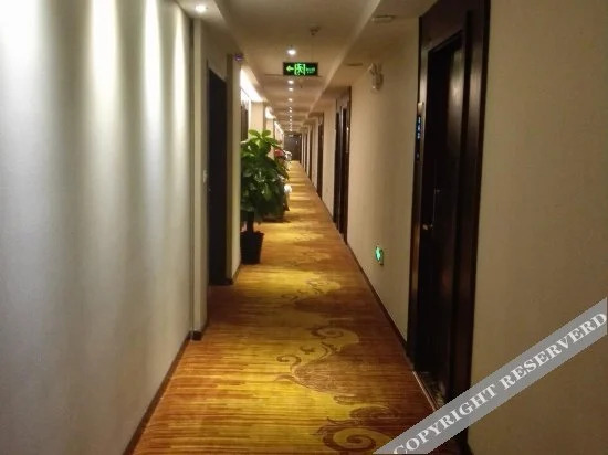 Сиань: Wangyuan Business Hotel (Xianglong)