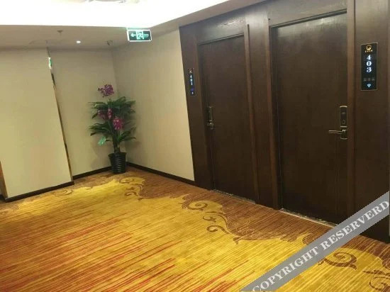 Сиань: Wangyuan Business Hotel (Xianglong)