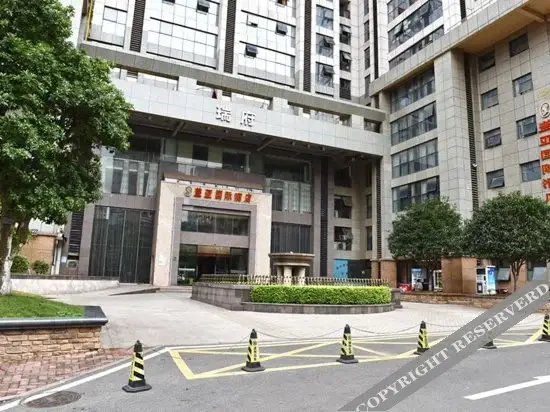Чанша: Ruibao Hotel