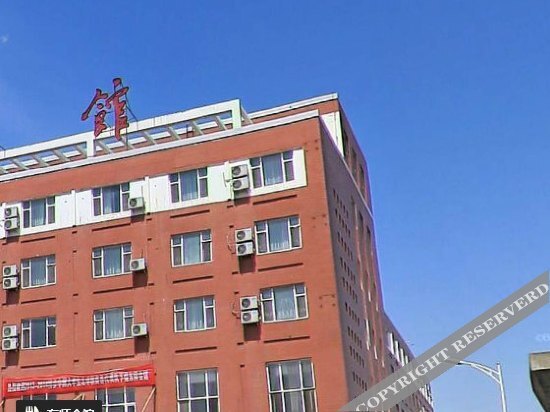 Dongshi Hotel (Changchun Jingyue) — фото 1