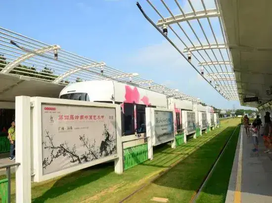Гуанчжоу: Guangzhou Ocean Apartment Hotel (Pazhou Exhibition Center Wanshengwei Subway Station Branch)