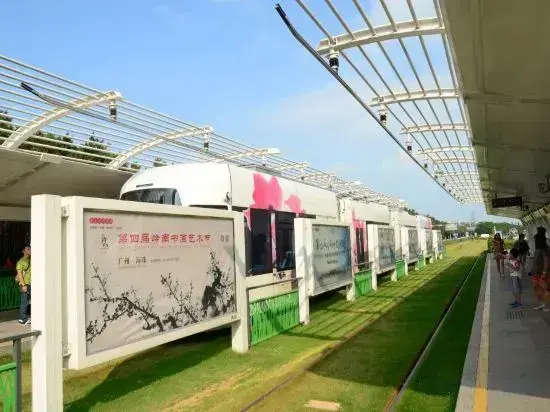 Гуанчжоу: Guangzhou Ocean Apartment Hotel (Pazhou Exhibition Center Wanshengwei Subway Station Branch)