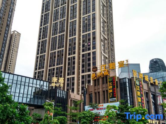 Гуанчжоу: Guangzhou Ocean Apartment Hotel (Pazhou Exhibition Center Wanshengwei Subway Station Branch)