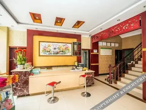 Yin E Hotel — фото 1