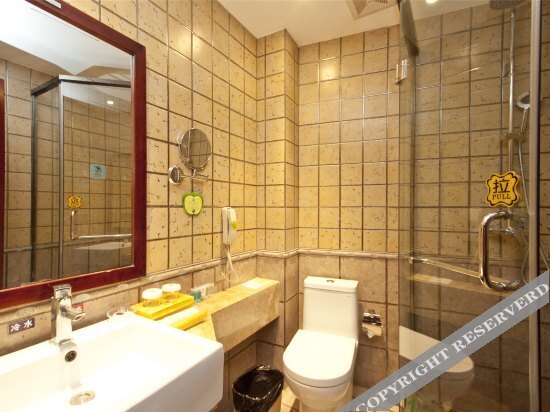 Линьи: Huayuan Business Hotel