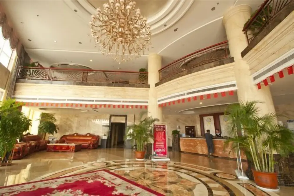 Линьи: Huayuan Business Hotel