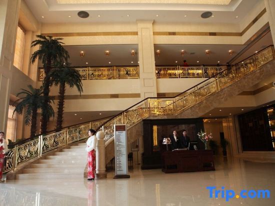 Уси: Dingshan International Hotel Yixing