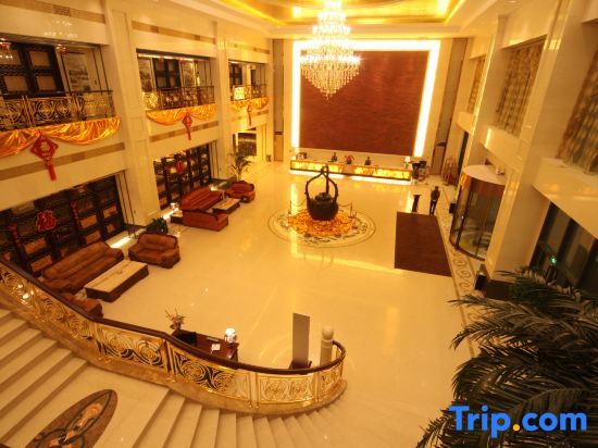 Уси: Dingshan International Hotel Yixing
