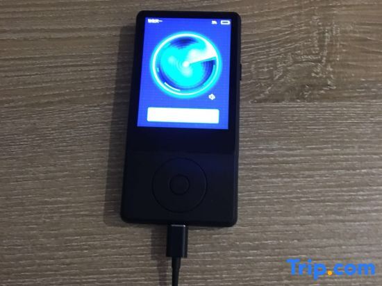 Нанкин: Atour Light Hotel Nanjing Xinjiekou NetEase Cloud Music