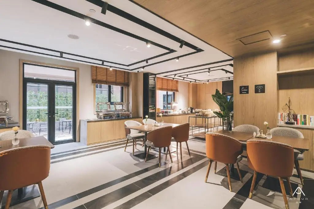 Нанкин: Atour Light Hotel Nanjing Xinjiekou NetEase Cloud Music