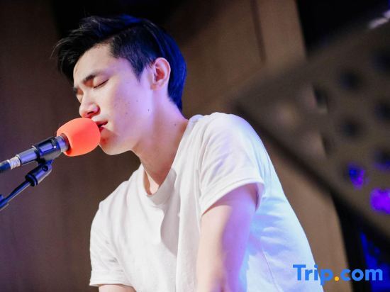 Нанкин: Atour Light Hotel Nanjing Xinjiekou NetEase Cloud Music