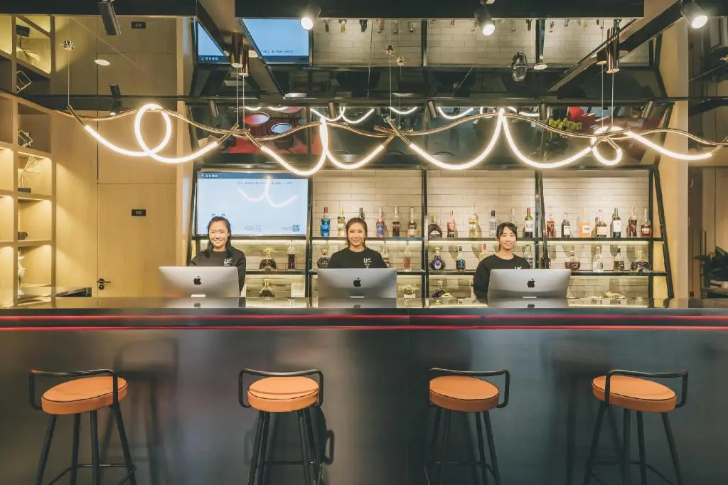 Нанкин: Atour Light Hotel Nanjing Xinjiekou NetEase Cloud Music