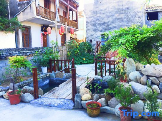 Хуаншань: She De Yuan Boutique Homestay