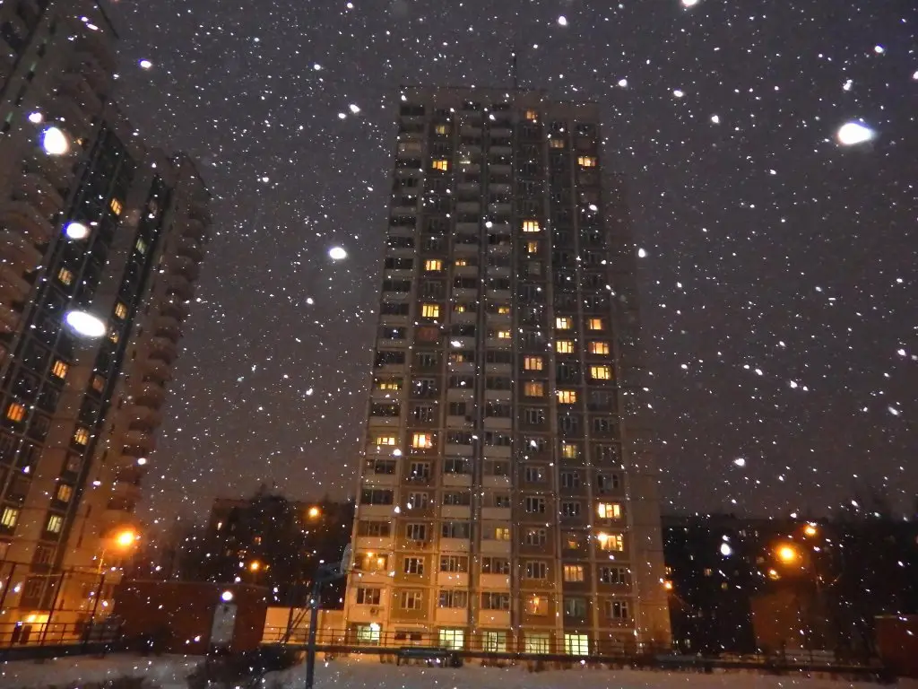 Москва: Жилое помещение Звезда