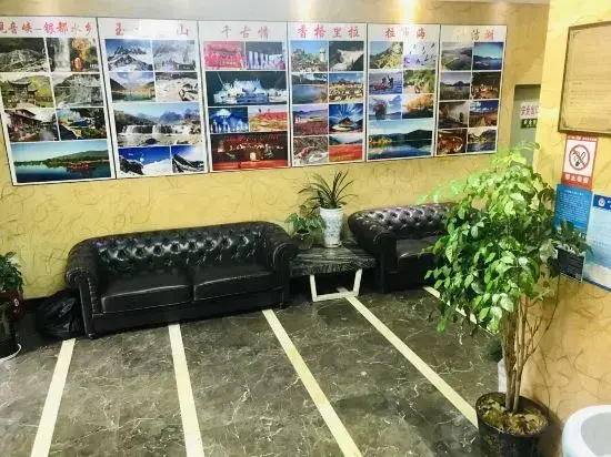Лицзян: Domi Hotel