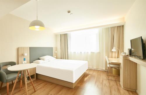 Нанкин: Hanting Hotel Nanjing Yurun Street Subway Station