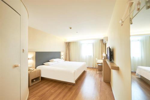 Нанкин: Hanting Hotel Nanjing Yurun Street Subway Station