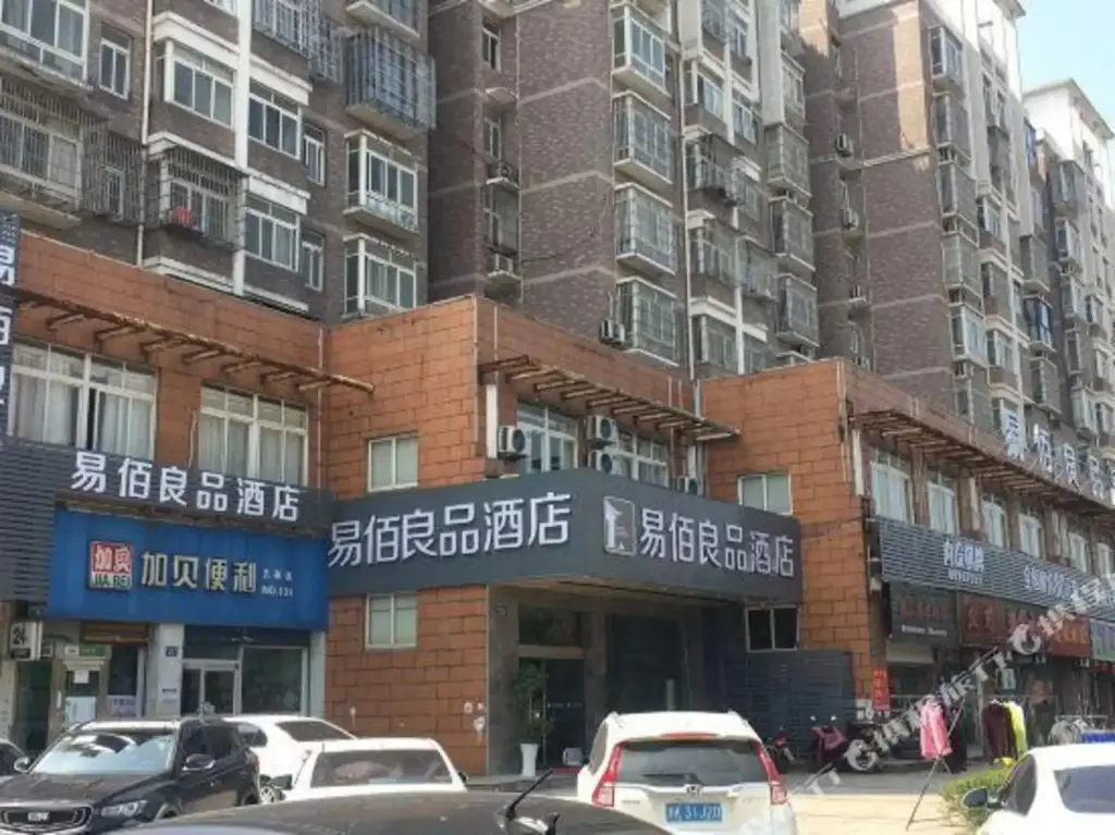 Нинбо: Ryouhin HOTEL (Ningbo Beilun Passenger Transport Center Mingzhou Road)