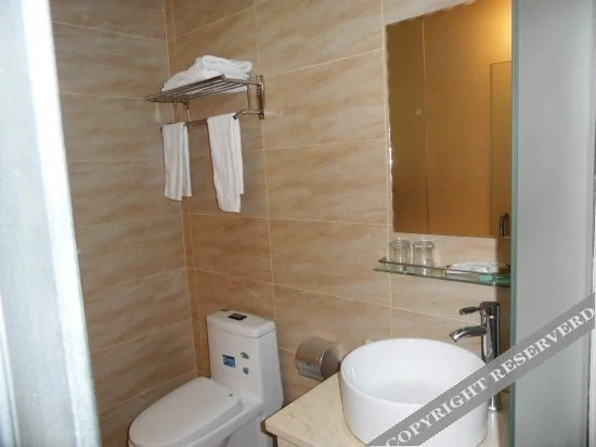 Чунцин: jiuyuan Hotel