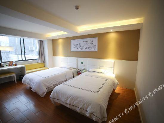 Хэнъян: Today Inns Hengyang Jiefang Road