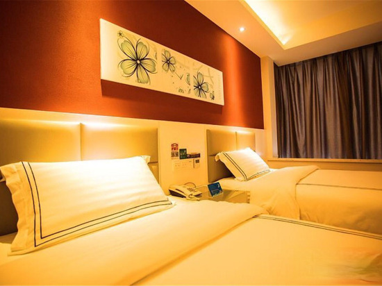 Хэнъян: Today Inns Hengyang Jiefang Road