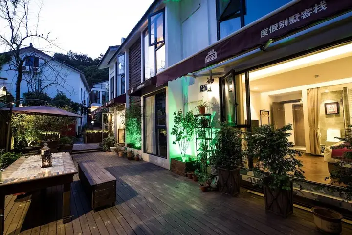 Ханчжоу: HangZhou TwoTowns hostel