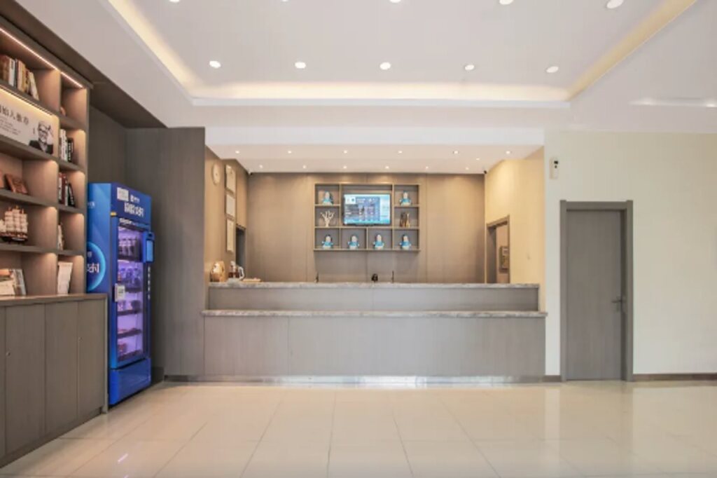 Нанкин: Hanting Hotel (Nanjing Muxuyuan Street)
